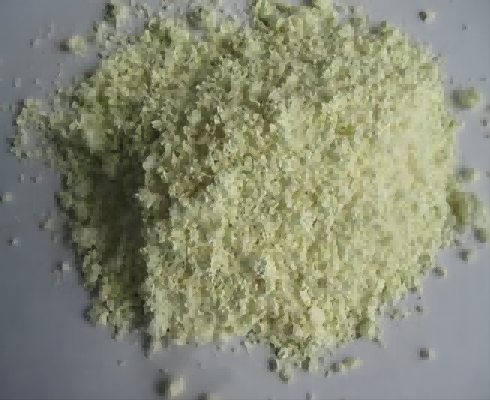 紫外線(xiàn)吸收劑UV-1164